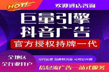 百度竞价代理的客户服务与支持体系介绍