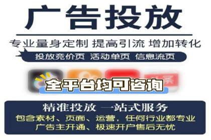 百度SEM广告投放的挑战与机遇：多行业案例分析